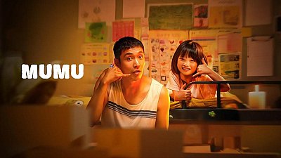 Mumu 2025